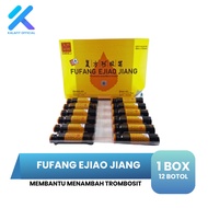 Fufang Ejiao Jiang - Platelet Enhancer - Dengue Fever - Anemia