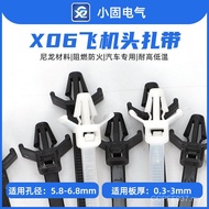 /Airplane Head Pin Type * Cable Tie 5 Cable Tie Strip Bag X06500 Car 150mm High Temperature Resistan