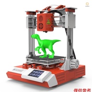 EasyThreed K6 3D Printer FDM Desktop Printing Machine 100x100x100mm/4x4x4inches Print Size Removable