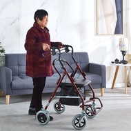 Elderly Scooter Elderly Trolley Can Sit Four-Wheel Shopping Trolley Folding Seat Help Walking Luggage Trolley