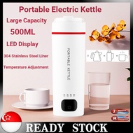 🇸🇬 [In Stock]500ML Portable Electric Kettle Thermal Cup Travel Water Boiler with LCD Smart Water Kettle Travel kettle