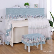 X❀YPiano Cover Full Cover Modern Simple European Piano Cover Lace Full Cover Piano Cover Piano Stool Cover