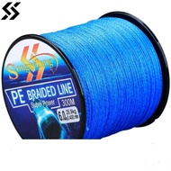 300m Fishing Line Strong Standards Line Fishing * tali pancing * reel * pancing udang * pancing ikan