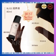 Como lab Bliss ComoLab润养液 80ml 保湿滋润 长效润滑 不油腻 不臭 保养私密处