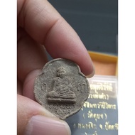 Luang Phor LP Dum/Dam 龙婆丹 Thai Amulet 泰国佛牌