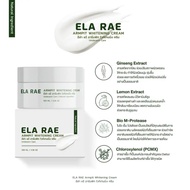 ELA RAE Underarm Cream 1