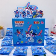Retail stitch blind box eraser