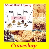 Acuan Kuih Loyang Tembaga /Rose Cookies Mould/Loyang Honeycomb Biscuits/Kuih Loyang