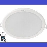PHILIPS MESON LED DOWNLIGHT 17W 59466 (Round) 6”