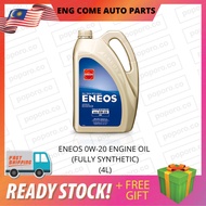 ENEOS 0W-20 ENGINE OIL (FULLY SYNTHETIC) (4L)