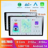 【🇲🇾24h】8 Core Car Multimedia Android Player 8+128GB android car player Octa Core 360 Camera Multimed