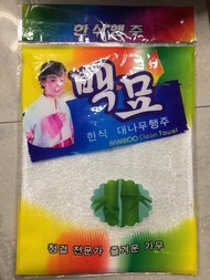 韓國竹纖維洗碗布，百潔布，竹炭纖維抹布，不沾油洗碗巾