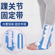 Ankle Wrist Support Support Ankle Fracture Fixed Protective Gear Ankle Sprain Splint Regardless of L
