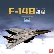 Model 03918 1/144 USA F-14B Male Cat Fighter