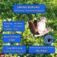 DOVE NET, KUTUT BIRD NET, KUTUT BIRD NET, LARGE BIRD NET, 2 IN BIRD NET, DOVE NET, BIRD NET, DOVE NE