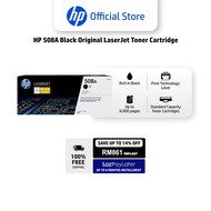 HP 508A Black Original LaserJet Toner Cartridge - HP Laserjet: M552 M553