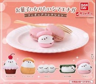 【4月-網站落單有折】 BANDAI - 想成為甜品的小鳥（一套5款）
