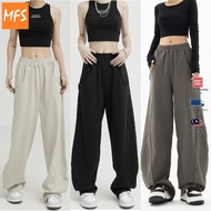 MFS casual pants women cotton straight loose buggy long pants wide leg pants women seluar kembang pe