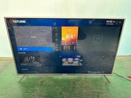 【新竹2手傢俱】推薦永茂中古家電二手家具*TV904F*大同液晶電視43吋*分離式冷氣 冰箱 洗衣機 烘乾機 營業冰箱