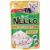 12 Sachets Nekko Cat Food Tuna Flavor Chicken In Jelly Size 70 G.