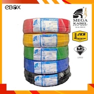 Mega 2.5MM S/PVC Wire (JKR Spec)