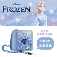 i-smart 兒童數碼相機 - 冰雪奇緣 Frozen disney Elsa