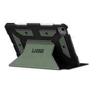 {hot} UAG iPad Pro 12.9 11 10.5 10.2 inch (6th 5th 4th 3rd 2nd Gen) iPad 5/6/7/8/9/10/iPad Air 2/3/4
