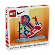 LEGO ICONS Series 43021 Dunk Streetball Player Boy Girl Building Block Toy Gift