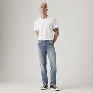 Levis® Mens 502™ Taper Jeans
