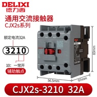 ตัวควบคุมการต่อเนื่องแบบมอเตอร์แบบเดี่ยว 3 ฟasi CJX2S-1210 2510 220V1810 1 ฟasi 380V 3 ฟasi 3210 651