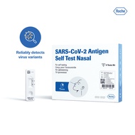Roche SARS COV-2 COVID-19 Antigen Rapid Self-Test (ART) Kit) Kit, 5 Test Kits Per Box - ART Test Kit