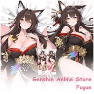 Game Honkai star Rail Fugue Dakimakura Cover Hugging Body Pillowcase Cosplay Props Anime Double-Side