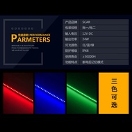 Car Light LED Decorative Breathing Light Scanning Light Marquee China Net Strobe Light Light Knight 