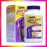 Webber Naturals - 健骨寶多合一 (專利配方- 葡萄糖胺+ 軟骨素+甲基硫化甲烷) 超值禮品盒裝 180 粒(新舊包裝隨機發貨)(效期:01/2028*)