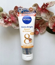 320 ml. ผลิต 06/24 Nivea สีขาว Extra White Repair&Protect SPF50 PA+++ 50x Vitamin C ครีมกันแดด นีเวี