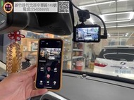 VOLVO XC60 快譯通V80GH+H500 星光級 WiFi GPS雙鏡頭行車記錄器.SONY Starvis
