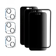 ALOK - 14PMFBS (3片裝) Apple iPhone 14 Pro Max 6.7吋 保護貼防偷窺全屏 + 3個後鏡頭保護蓋Glass 9H鋼化玻璃手機手提電話螢幕保護貼