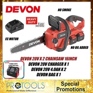 DEVON HEAVY DUTY BRUSHLESS CORDLESS 20V X2 CHAINSAW WITH 16INCH PAPAN