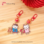 keychain couple keychain mathcing keychain cute Ip Co-Branded HAPiNS Fufu Hotel Series Acrylic Penda
