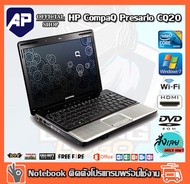 เรียนออนไลน์ มีกล้อง โน็ตบุ๊ค Notebook Notebook HP Compaq CQ20 CPU Core 2 Duo P8600 2.40 GHz RAM 4 GB HDD 160 GB  DVD WIFI จอ 12.1 นิ้ว ติดตั้งโปรแกรมพร้อมใช้งาน มือสอง