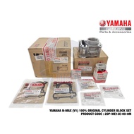 YAMAHA NMAX 155 V1 100% ORIGINAL HLY CYLINDER BLOCK COMPLETE KIT SET 2DP-WE13E-00-0M