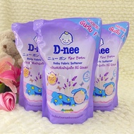 D-nee ผลิตภัณฑ์ปรับผ้านุ่มเด็ก Baby Fabric Softener (Night Wash) ปริมาณ 600 มล. สีม่วง (แพ็ค 3 ถุง)