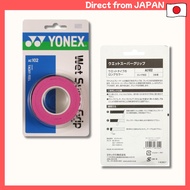 YONEX Tennis Wet Super Grip Pink AC102