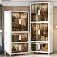 Foldable Cabinet Bedroom Clothes Wardrobe Storage Cabinet Box