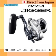 SHIMANO OCEA JIGGER Offshore Jigging Reel 1000 1500 1501 2000 2001 PG MG HG XG Left Right