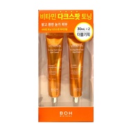 Bio heal Boh Vitamin Toning Dark Spot Care Eye Cream 30mlx2 (G)