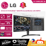 MONITOR LG 34WL85C-B 34 Inch 21:9 UltraWide™ QHD IPS Curved Monitor with HDR10  1212MONITOR