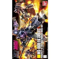 藍標/盒舊⚠️HG Zaku II Black Tri-Stars 黑色三連星 渣古2 MS-06R-1A 1/144 Bandai HGUC High Grade MSV
🚫不即日出貨⚠️留意指定時