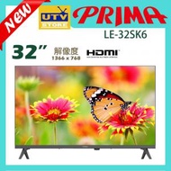 PRIMA - LE-32SK6 32吋 數碼電視 TV