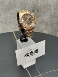 【朱古力地通拿】97新 ROLEX 勞力士 地通拿 DAYTONA 116505 116505-0013 巧克力色